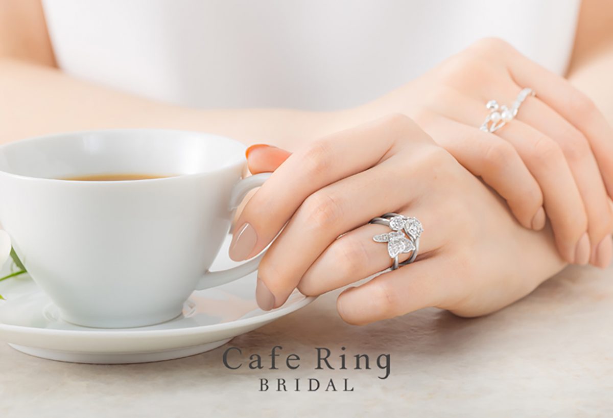 浜松市で婚約指輪探し。つけ心地の良さで選ぶなら“カフェリング”の婚約指輪